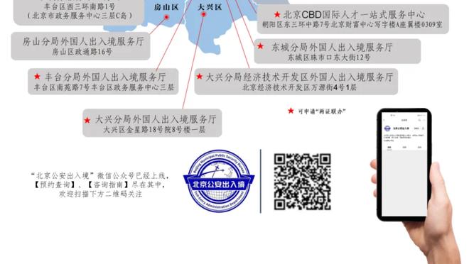 波杰姆&萨里奇10分 库明加9分 勇士替补上半场得分仅比首发少3分